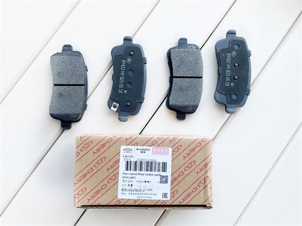 Колодки тормозные оригинальные задние Tiggo 8 proMax/ Exeed RX/ Jaecco J7 / J8 / Tiggo 9 (для EXEED VX c 24 года) 71 - фото 950