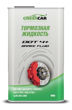 тормозная жидкость GreenCar DOT4+ 73