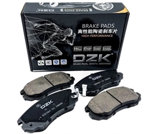 Колодки передние DZK Chery Arizzo 8 11333