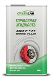 тормозная жидкость GreenCar DOT4+ 73 - фото 1881